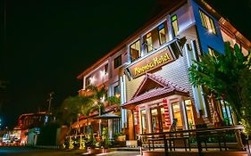 โรงแรมหม่อนสา (Mhonsa Hotel)